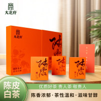 大北府陈皮白茶6g*4片*8盒