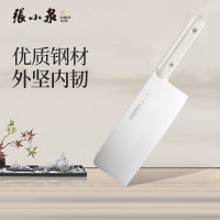 张小泉 流线几何·连山切片刀D100261