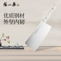 张小泉 流线几何·连山斩骨刀D100271