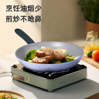 炊大皇 匠紫系列麦饭石煎锅26cm JZ26JG
