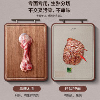 OOU!乌檀木砧板实木家用菜板抗菌加大加厚双面切菜板 380*275*20mm