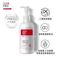 舒蕾 水漾保湿沐浴露 435ml