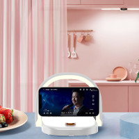 沃品WOPOW 小月牙无线充电夜灯 TD18