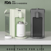 北鼎(Buydeem)桌面即热式饮水机3LS903燕麦白