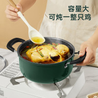 炊大皇 翠釜系列汤锅 22cm BG22SP