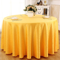 震怡餐桌黄色台布直径两米桌面