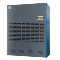 苏展信-ZX-7480D 480L/天 除湿机 (计价单位:台) 彩色