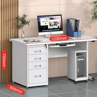 震怡台式电脑桌子员工位办公桌椅组合家用学习书桌套装 五斗一空1.2米宽电脑桌