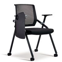 震怡培训椅可折叠椅办公椅会议椅简约新闻椅听课学习椅职员网布椅 经典款+活动轮+写字板