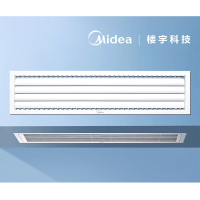 美的 5.8匹一拖一风管机 KFR-140T2W/BP2DN1-TR(E2)(含安装)