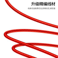 沃品WOPOW 一拖三超级快充数据线 LC026