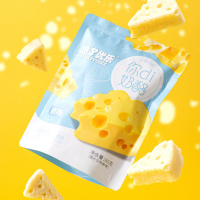 悠了优乐你di奶酪尝鲜装60g*2袋 (2袋原味或者2袋葡萄干味)