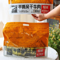 悠了优乐新疆手撕风干牛肉 500g*2袋[香辣] 500g*2袋[五香] 500g*2袋[香辣+五香]