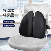 佳奥190602J0121M1B1办公车旅多用人体工学腰垫(气动款)42*41*14CM(单位:只)