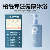 柏缇(POTE)海盐净透沐浴露 505ml