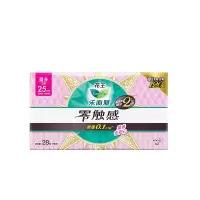 花王 舒适轻薄透气卫生巾乐而雅 零触感超丝薄日用卫生巾25cm28片