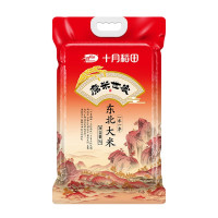 十月稻田 磨米世家 东北大米-5kg