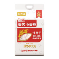 金沙河御品麦芯小麦粉5kg