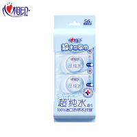 心相印成人超纯水系列7片装湿巾8包组合装XCC007+P1(单提)