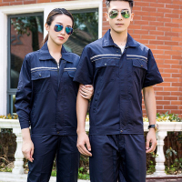 君御夏季短袖薄款反光条防静电工作服套装上衣裤子全套