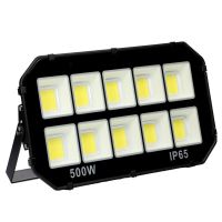 三乐之光 固定式 LED灯具(投光灯)DGS-400W