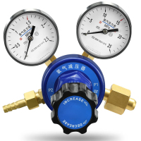 国胜氧气减压器YQY-07