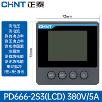 正泰三相数显电流表PD666-3S3-380V-5A
