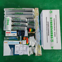 盛琅|冷缩终端10KV/70-120