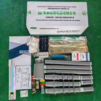 盛琅|户外电缆冷缩终端15kv/25-50