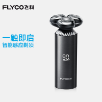 飞科(FLYCO) 电动剃须刀智能剃须刀 FS968