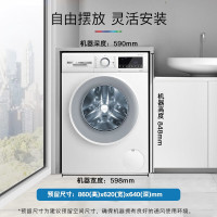 滚筒洗衣机全自动10公斤大容量变频 WGA152000W