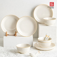 顺祥 凤仪12头餐具套装( 亚金 )