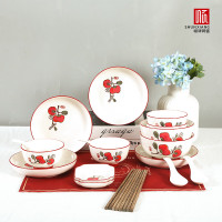 顺祥釉下宋韵20头餐具套装( 柿柿如意 )