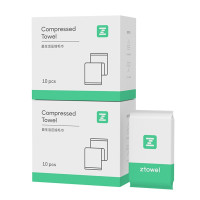 最生活一次性压缩毛巾(2盒20条) A-1213