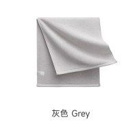 最生活国民毛巾2条 A-1180