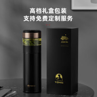 特美刻(TOMIC)陶瓷内胆保温杯 370ml TW60051