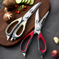 申魔 厨房九功能多用剪刀 SC22K16