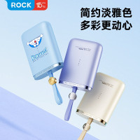 ROCK 能量袋3C认证哆啦a梦带线快充移动电源10000mAh 白色
