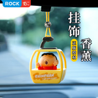 ROCK 蜡笔小新 小缆车 车载挂饰香薰