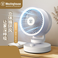 Westinghouse西屋台式空气循环扇WTH-ZM232