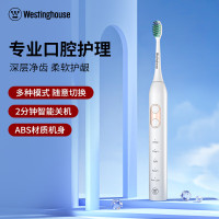 西屋 Westinghouse智能声波电动牙刷 WT-0503