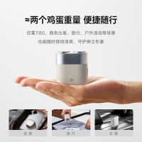 正负零电动剃须刀CCS-J010