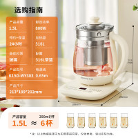 九阳(Joyoung)1.5L 养生壶 0胶水煮茶器 316L不锈钢电烧水壶 保温花茶壶 带滤网 WY303