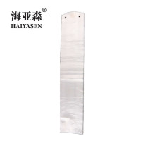 海亚森 TK-9236 一次性加厚长柄 100个/把 伞套 20.00 把/箱 (计价单位:箱) 透明色