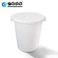 广宸悠家 YJ-TZ01 塑料大号白色直径65cm高90cm壁厚3mm 大垃圾桶 (计价单位:个) 白色