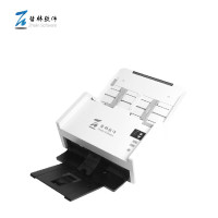 哲林 Z4040 A4 高速馈纸式 40页 扫描仪 (计价单位:台) 白色