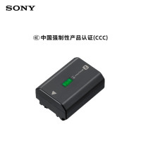 索尼(SONY) NP-FZ100 充电电池 1.00 个/块 (计价单位:块) 黑色