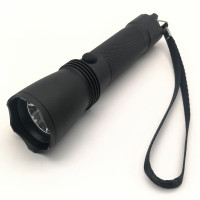 银鑫盛源 YXSY-B20 3W 防护等级IP65 LED 电筒 (计价单位:个) 黑色