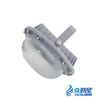 众朗星 ZL8825-L70 AC/DC85-265V 70W IP66 LED泛光防水防尘灯 1.00 个/台 灰色