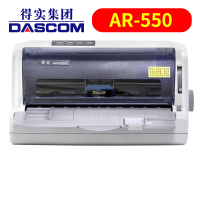 得实(Dascom) AR-550 高速型24针82列平推票据打印机 打印机 ( 计价单位:台 ) 浅灰色